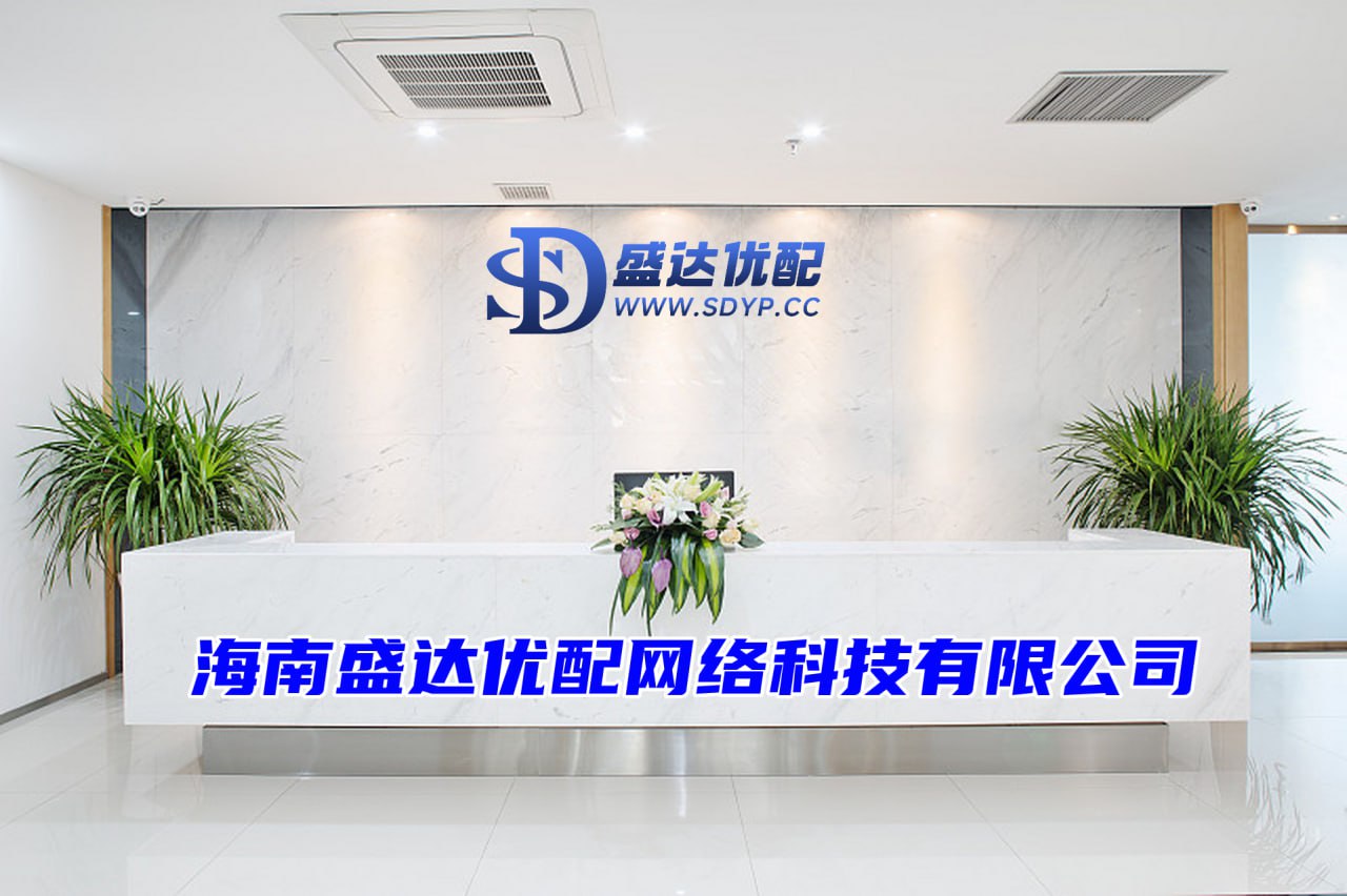 闪电配资,万通配资,配资公司哪家好
